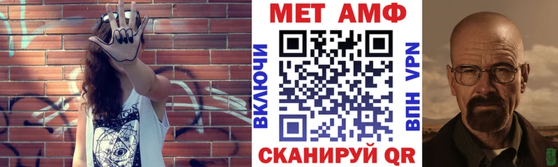 купить наркотики сайты  Нижнекамск  АМФ 97% 