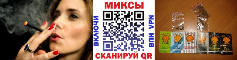 Бутират жидкий экстази  Нижнекамск 