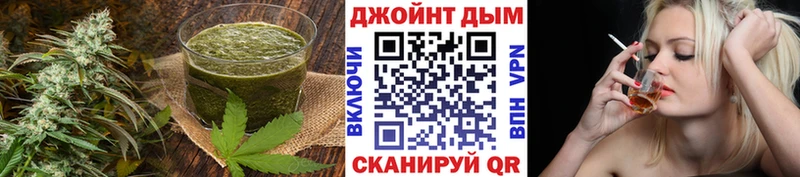 даркнет сайт  Нижнекамск  МЕГА зеркало  Еда ТГК марихуана 