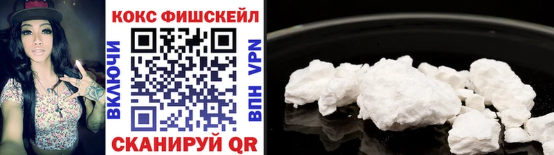 Cocaine Боливия  даркнет телеграм  Нижнекамск  купить наркотики сайты 