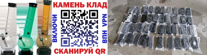 ГАШИШ Premium Нижнекамск