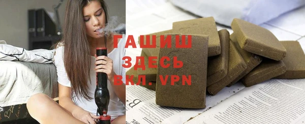 мдпв Майский