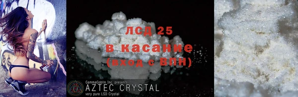 мдпв Майский