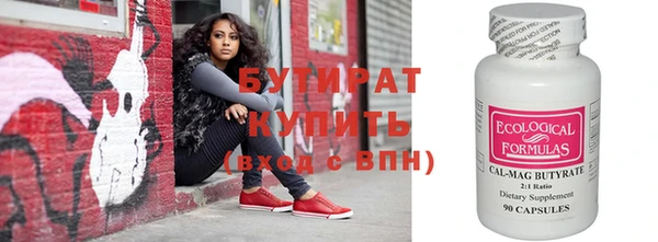 мдпв Майский