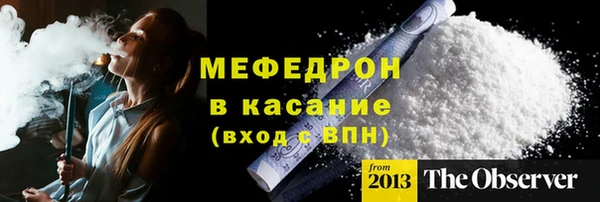 наркотики Магадан