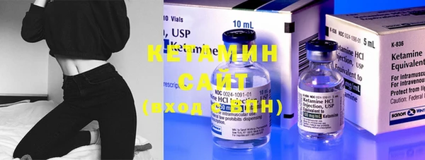 мдпв Майский