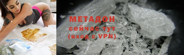мдпв Майский