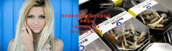наркотики Магадан