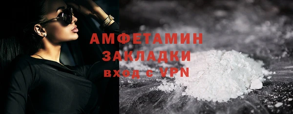 мдпв Майский