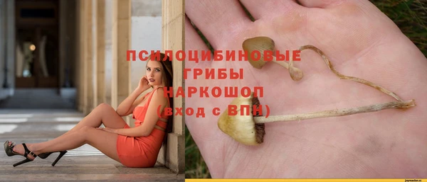 наркотики Магадан