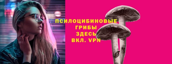 наркотики Магадан