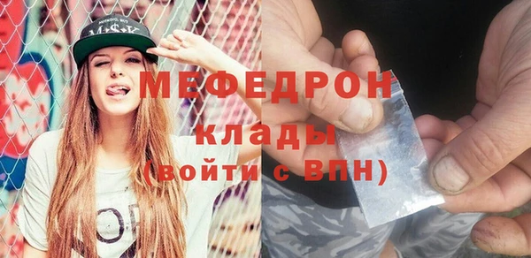 мдпв Майский