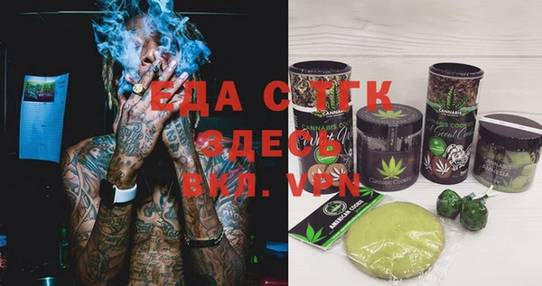 мдпв Майский