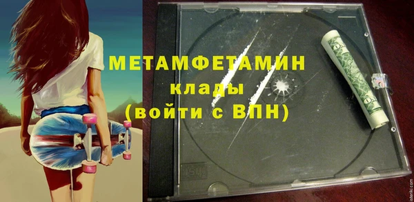 мдпв Майский