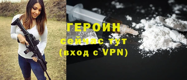 мдпв Майский