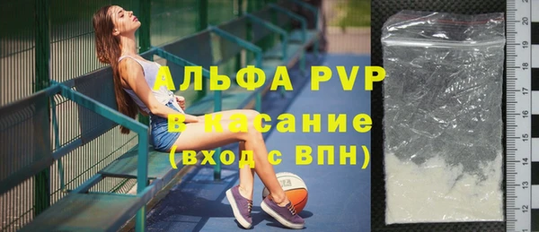 наркотики Магадан