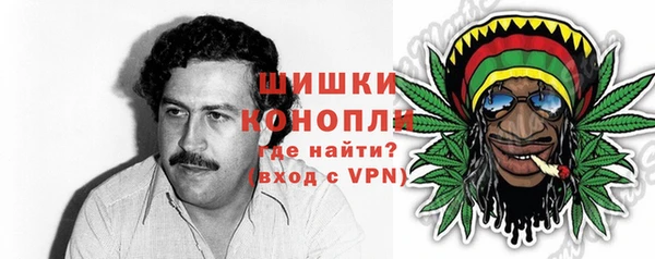 наркотики Магадан