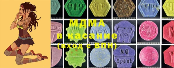 наркотики Магадан