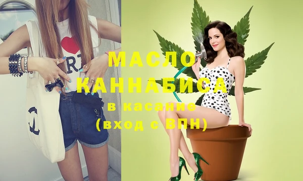 наркотики Магадан
