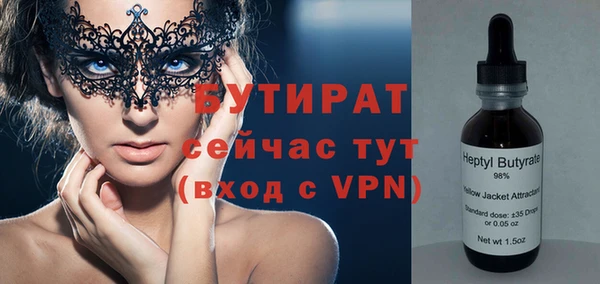 наркотики Магадан