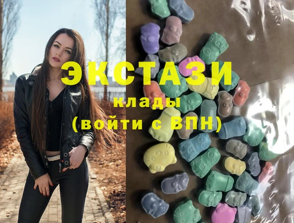 мдпв Майский