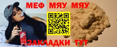мдма Кандалакша
