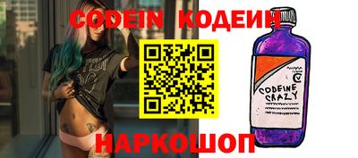мдма Кандалакша