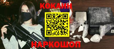 эйфоретик Канаш