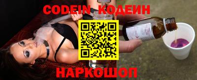 эйфоретик Канаш