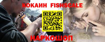 эйфоретик Камышлов