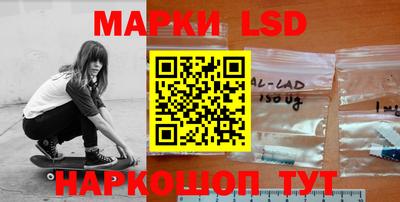 эйфоретик Канаш