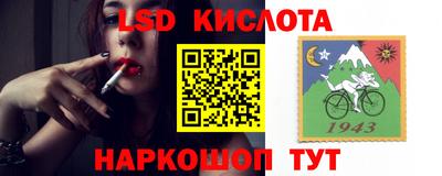 мдма Кандалакша