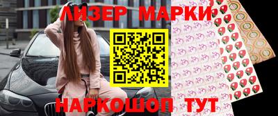 мдма Кандалакша
