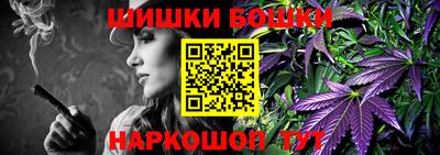 прущая мука Тара