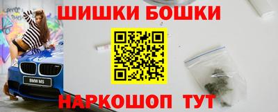 мдма Кандалакша
