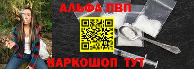 мдма Кандалакша