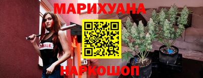 эйфоретик Канаш