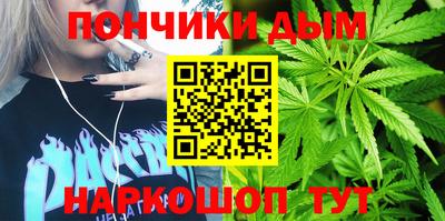 эйфоретик Канаш
