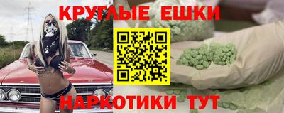 мдма Кандалакша