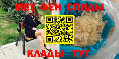метадон Тверь