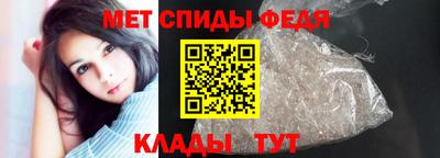 эйфоретик Канаш
