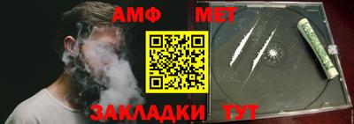 каннабис Татарск
