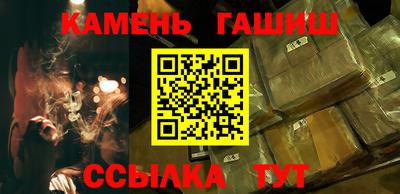 эйфоретик Камышлов