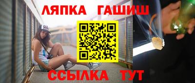 эйфоретик Камышлов