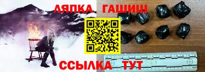 мдма Кандалакша