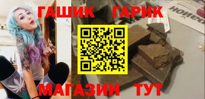 эйфоретик Камышлов