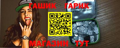 мдма Кандалакша