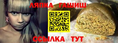 эйфоретик Канаш
