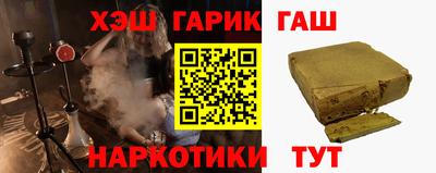 мдма Кандалакша