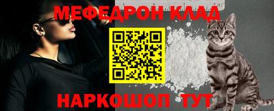 эйфоретик Канаш